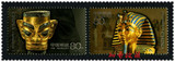 新中国邮票2001-20古代金面罩头像 集邮收藏投资原胶全品保真打折