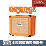 英国 Orange橘子 20L/LDX 12L 20RT民谣电箱弹唱木电吉他音箱