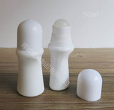 专卖滚珠瓶精油瓶塑料空瓶子异行便携式分装瓶白色瓶50ml现货热卖