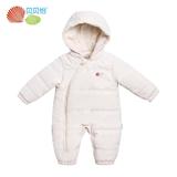 贝贝怡冬季婴儿衣服保暖连体衣夹棉宝宝哈衣加厚144L033