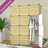 简易衣柜拆装塑料组合收纳大号木纹树脂组装卧室整体衣橱钢架韩式