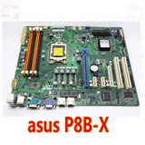 Asus/华硕 P8B-X  单路C202服务器主板 支持1155针1230V1/V2