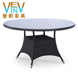 室外藤艺圆桌1.6米/1.2米/0.8米/0.6米直径户外桌椅庭院露台餐桌