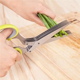 不锈钢厨房多层剪刀 葱花紫菜寿司剪刀 蔬菜面条碎纸剪刀5层剪刀