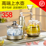 youlike/君莱克 K803自动上水电热水壶玻璃煮茶烧水壶嵌入式茶具
