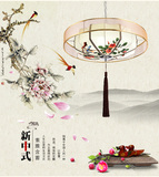 中国风 新中式吊灯客厅餐厅仿古灯具 创意古典艺术手绘画布艺灯笼