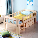 小加厚透气组合婴幼儿板床特价实木男孩女孩子儿童床带护栏单层大