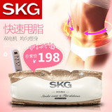 SKG4038正品双电机甩脂机燃脂减肥瘦身腰带瘦腿瘦肚子减肥仪