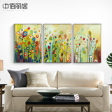 现代客厅沙发背景墙装饰画简约有框墙画彩色花卉竖版三联抽象挂画