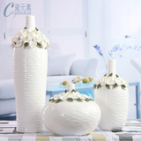 陶瓷器欧式白色落地大花瓶摆件现代简约创意插花装饰干花瓷瓶花器