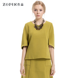 Zopin作品 2015春季新款女装宽松蝙蝠袖圆领上衣T恤女Z1411B002