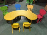 幼儿学习园桌/儿童桌塑料桌/学习桌/月亮桌/升降桌月亮型弯桌宝宝