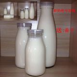 包邮玻璃鲜奶瓶酸奶杯200ml 250ml 500ml 奶吧专用牛奶杯带盖批发