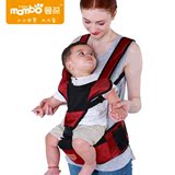 蔓葆 双肩婴儿腰凳 双肩多功能背带 宝宝腰蹬坐凳三合一升级款