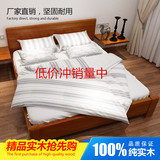 特价全实木松木床1.2米1.8米1.5米简约双人现代中式成人婚床包邮