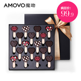 【天猫超市】amovo魔吻手工黑巧克力礼盒装情人节棒棒糖生日礼物