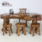 新中式茶桌椅组合 实木茶台现代简约茶艺桌 会所茶室休闲桌