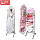 GISSAR穿衣镜子柜首饰柜全身落地试衣镜壁挂试衣收纳储物镜柜欧式