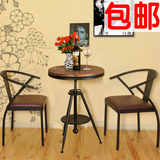 LOFT美式漫咖啡厅奶茶店餐桌椅组合复古实木小圆桌洽谈西餐厅桌椅