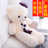 毛绒玩具特大号5米3米2米1米 泰迪熊公仔布娃娃大熊女生 生日礼物