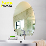 法兰棋浴室镜子椭圆形创意款卫生间镜子 贴墙卫浴镜洗手台壁挂镜