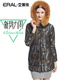 艾莱依2015冬新款韩版修身耗子毛领中长款 迷彩羽绒服女ERAL6058D