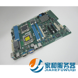 Asus/华硕 Z9NA-D6C 双路网吧服务器主板LGA1356针 支持E5-24系列