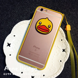 潮牌duck大黄鸭苹果6S/6Plus手机壳卡通软三星note3/4/5/S6壳挂绳