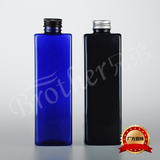人气商品500ml方瓶铝盖乳液瓶纯露瓶分装瓶配双层内塞黑蓝可选