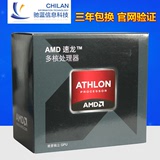 AMD 速龙II X4 860K CPU FM2+ 3.7G 四核盒包 兼容A88XM-A 超760k