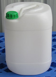 25升高密度聚乙烯塑料桶方桶25kg食品级25公斤空桶25l胶桶堆码桶