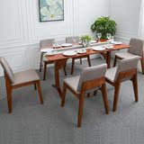 美式乡村 简约现代时尚小户型长桌子全实木餐桌家具餐桌椅组合6人