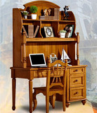 极致家具 书桌小实木书架隔板美式乡村橡木做旧原木组装电脑桌