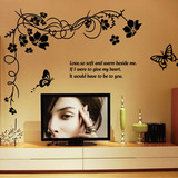 温馨浪漫卧室背景墙贴花 创意家居装饰墙纸贴画 蝴蝶花藤墙壁贴纸