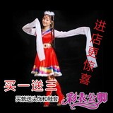 女装/舞台装/民族服装/短款儿童/秧歌服/演出服/藏族舞蹈服饰水袖