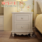 海马之王韩式田园风格卧室床头柜抽屉储物床边柜家具