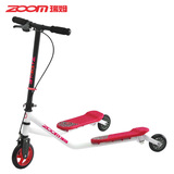 ZOOM瑞姆蛙式车3轮滑板车儿童剪刀车脚踏滑板车新款折叠童车正品