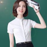 摩范生小领立领白色短袖女衬衫职业女装韩版ol衬衣工装小清新夏季