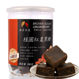 【天猫超市】台湾进口 御茶茶业桂圆红枣黑糖260g 冲饮 茶饮