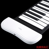 电子软钢琴手卷钢琴88键加厚专业版练习和旋折叠便携式MIDI软键盘