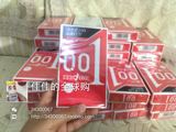 【日本代购】冈本001安全套避孕套超薄0.01 世界最薄 3只装