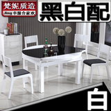 黑白钢化玻璃烤漆实木餐桌椅组合可伸缩折叠餐桌简约现代多功能桌
