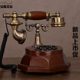 安斯艾尔仿古时尚高档欧式电话机 新款 家用复古电话座机美式古典