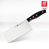 德国双立人菜刀中切片刀波格斯系列厨房大中片刀不锈钢