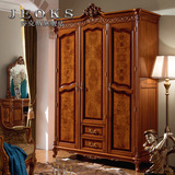 乔克斯别墅家具 欧式衣柜 美式实木雕花衣橱卧室三门衣服储物柜子