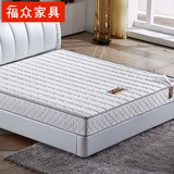 可拆洗独立弹簧床垫天然环保椰棕硬床垫1.8米软硬双用席梦思床垫
