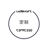 老秦咖啡 咖啡馆首选 定制意式咖啡拼配 新鲜烘焙咖啡豆 咖啡粉