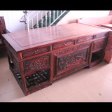 【红宝斋】红木家具交趾黄檀老挝大红酸枝写字台办公桌书桌2米