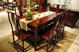 红木明式餐桌非洲酸枝木长方桌实木简易西餐桌方桌中式饭桌椅组合