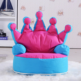 懒人沙发  创意宝宝可爱软体皇冠小沙发椅儿童公主沙发豆袋榻榻米